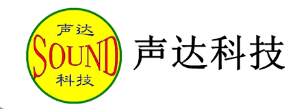 保定声达电气科技有限公司